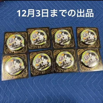 12월 3일까지 판매 생일 캔뱃지 2023 사쿠사 미야 오토미 8개