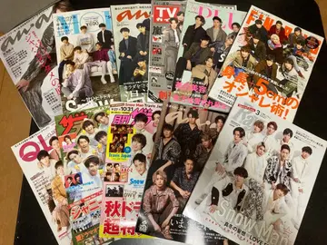 Snow Man 잡지 11권