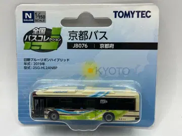 교토 버스 JB076 전국 버스 컬렉션 버스 콜렉션
