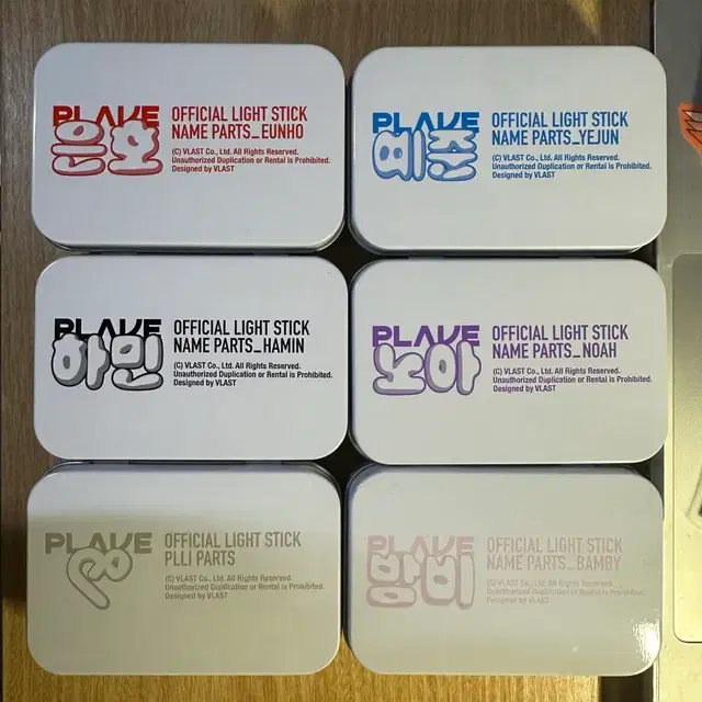 플레이브 응원봉 파츠 6종 set