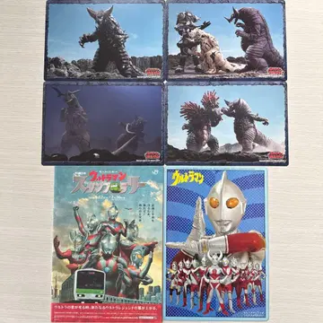 울트라맨 스탬프 랠리 책받침 레트로 종합 세트