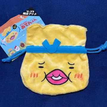 오늘 12/10 삭제합니다. 빨리 구매하는 사람이 임자입니다.