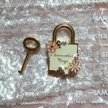 사만다 자물쇠 좋아요, 누르지 마세요 블록 대상