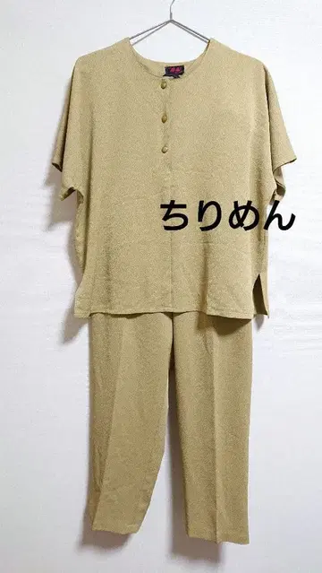 Ai-Bi 크레이프 원단 베이지 셋업 팬츠 스타일