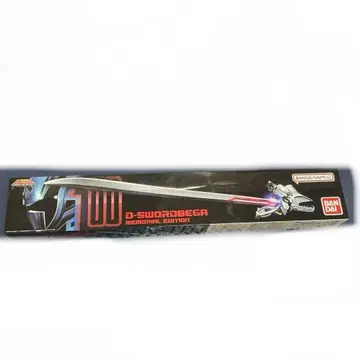 디소드 베가 memorial edition