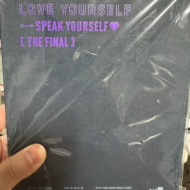 bts 월드투어 앨범