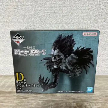 DEATH NOTE D상 류크 스리누케 마그넷