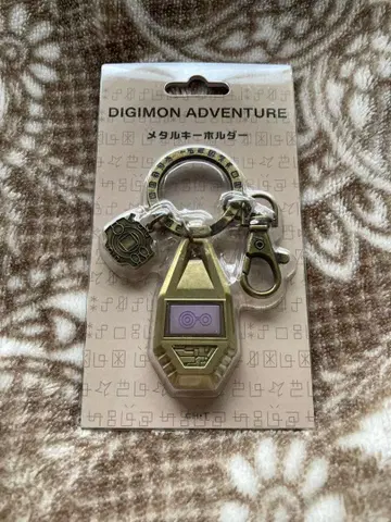 디지몬 문장 메탈 키링 지식의 문장