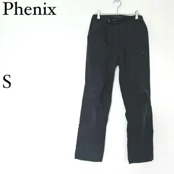 피닉스 Phenix 카고 팬츠 S 다크 그레이 계열 아웃도어 경량