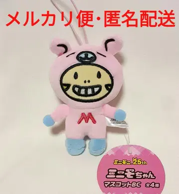미니모니. 25th 미니모짱 마스코트 봉제 인형