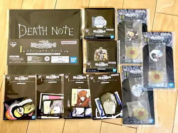 제일복권 데스노트 I상 문구류 모듬 컴프 세트 H상 3점
