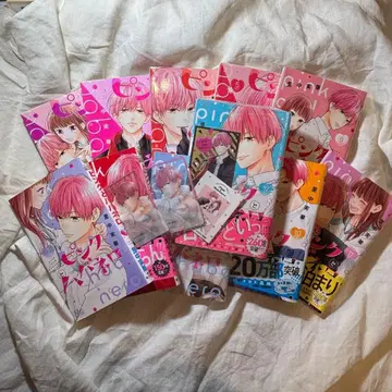 핑크와 하바네로 2-12권 특전 포함 12권 미개봉 새상품