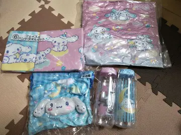 시나모롤 복권 산리오 보틀 손수건 복조리 쿠션 세트