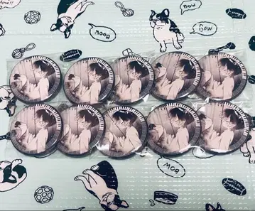 마후마후 캔뱃지 어두운 졸음의 부름에