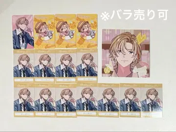 니지산지 VOLTACTION 미니 앨범 특전 후라 소토