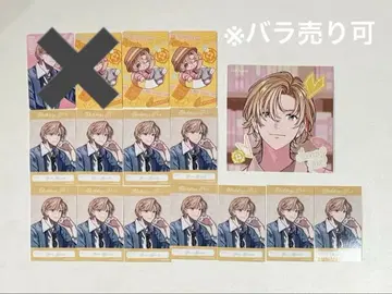 니지산지 VOLTACTION 미니 앨범 특전 후라 소토