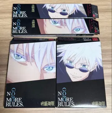 KATE 다이잉 아이라이너 3D EX 시리즈 세트