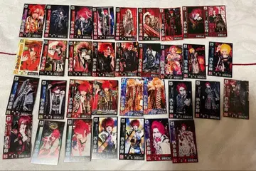 키류 사카이 미츠키 트레카세트