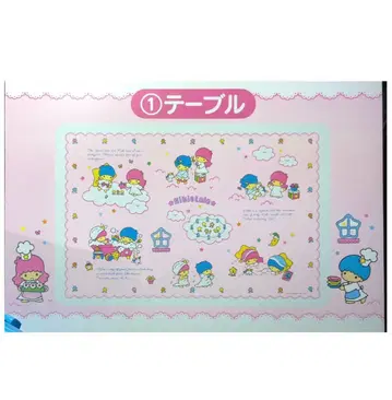 산리오 복권 키키라라 테이블