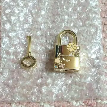 사만다 자물쇠 좋아요, 누르지 마세요 블록 대상