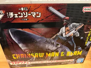 체인소 맨 제일복권 라스트 원상