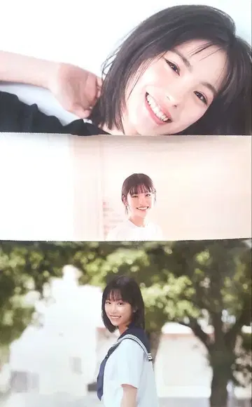 토우마 아미 B2 포스터 3점 세트