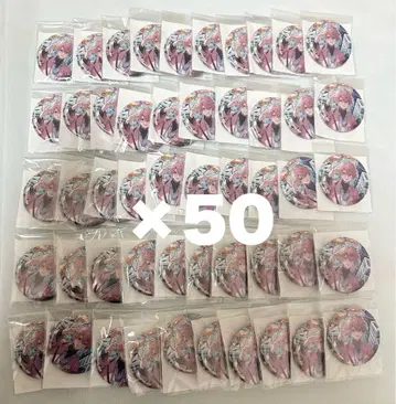 S's 애니메이트 혜택 캔뱃지 사토미 군 50개