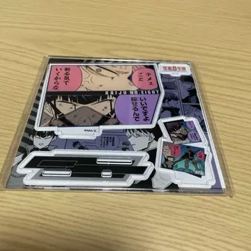 괴수 8호전 에모셔널 아크릴 피규어 나루미 겐 호시나 소우시로