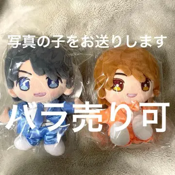 나스 유토 우키쇼 히다카 하피누이