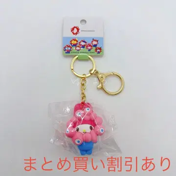 산리오 미야쿠미야쿠 변신 입체 마스코트 컬러 키링 마이멜로디