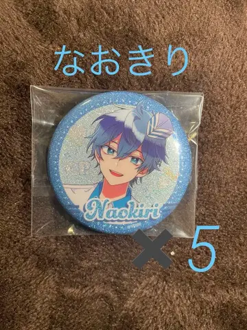 컬러풀 피치 나오키리 다이너 캔뱃지 5개