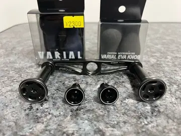 바리얼 핸들 95 건메탈