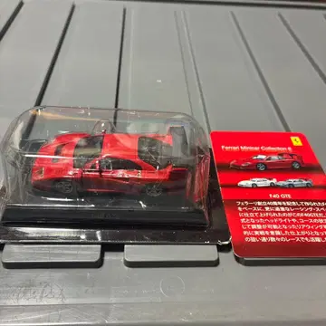 페라리 F40 GTE 미니카 빨간색