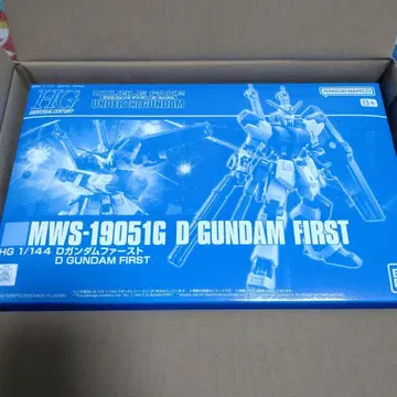 HG 1/144 D건담 퍼스트