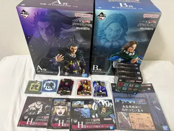 킹덤 제일복권 차세대의 걸물들 A상 환기 B상 등 기타 하위상