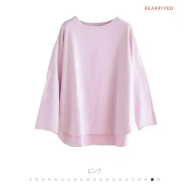 SeaRoomlynn LOOSE 실루엣 롱 슬리브 핑크