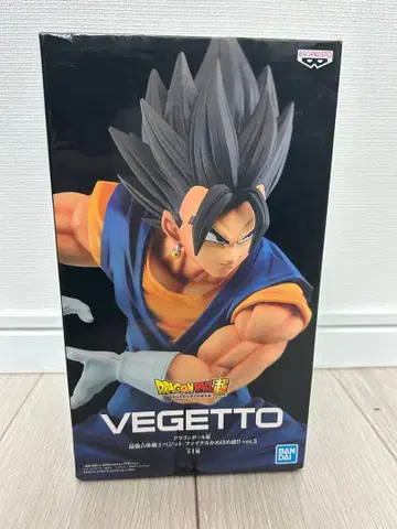 베지트 드래곤볼 파이널 에네르기파!!-ver.3 남코 한정판