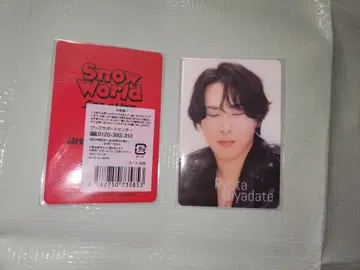 Snow World 미야타테 료타 Snow Man 흘끗 보기 카드 2장