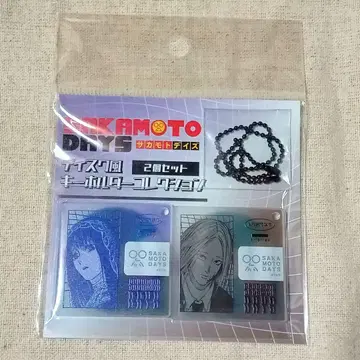 사카모토 데이즈 디스크풍 키링 컬렉션 카가미네 다이부츠