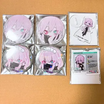 춤추는 리스폰 미카지마 켄타로 시오지리 유마루 6점