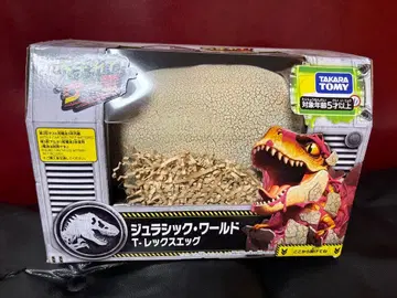타카라토미 우마레테! 우모 쥬라기 월드 T-렉스 에그