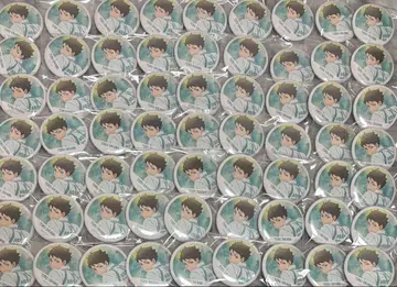 오이카와 토오루 현수막 캔뱃지 63점