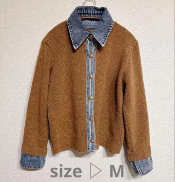 데님 포켓 부착 절개 가디건