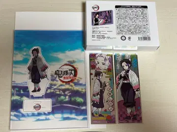 귀멸의 칼날 코쵸우 시노부 묶음 판매