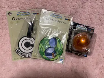 드래곤볼 제일복권 세트