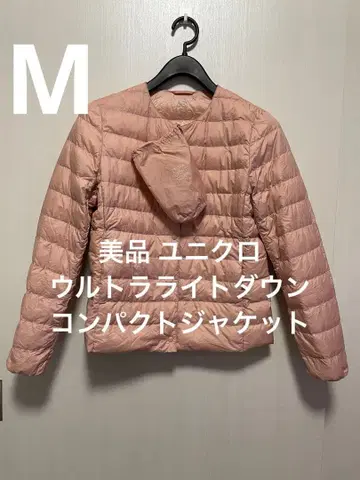 새상품급 유니클로 울트라 라이트 다운 컴팩트 자켓 핑크 사이즈 M