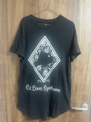 Leetspeak monsters 유스 키스 2021 벌스데이 셔츠