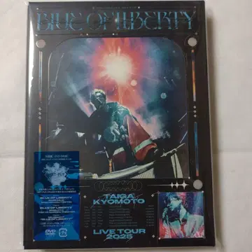 쿄모토 타이 가 BLUE OF LIBERTY 초회반 DVD