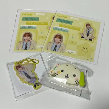 NCT WISH 료 랜덤 토이