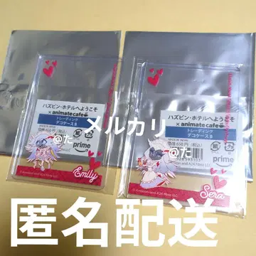 해즈빈 호텔 트레이딩 데코 케이스 애니메이트 카페 에밀리 세라